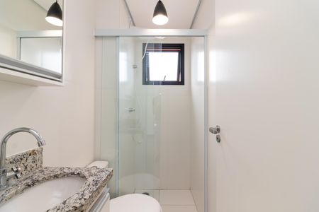 Apartamento à venda com 43m², 2 quartos e 1 vagaBanheiro
