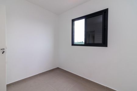 Apartamento à venda com 43m², 2 quartos e 1 vagaQuarto 1