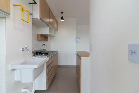 Apartamento à venda com 43m², 2 quartos e 1 vagaÁrea de Serviço