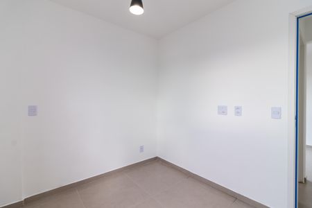 Apartamento à venda com 43m², 2 quartos e 1 vagaQuarto 1