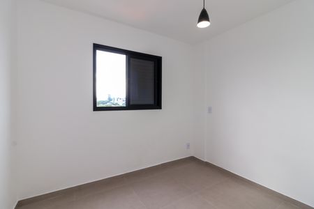 Apartamento à venda com 43m², 2 quartos e 1 vagaQuarto 1