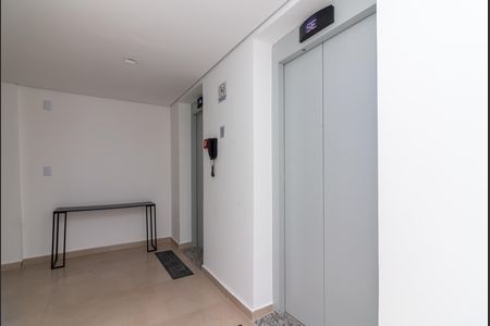 Apartamento à venda com 43m², 2 quartos e 1 vagaHall Social