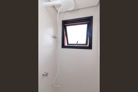 Apartamento à venda com 43m², 2 quartos e 1 vagaBanheiro