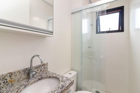 Apartamento à venda com 43m², 2 quartos e 1 vagaBanheiro