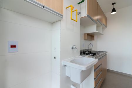 Apartamento à venda com 43m², 2 quartos e 1 vagaÁrea de Serviço