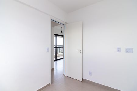 Apartamento à venda com 43m², 2 quartos e 1 vagaQuarto 2