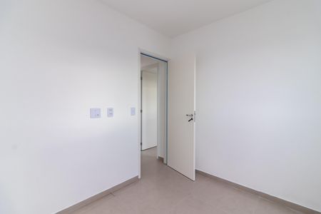 Apartamento à venda com 43m², 2 quartos e 1 vagaQuarto 1