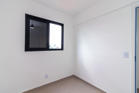 Apartamento à venda com 43m², 2 quartos e 1 vagaQuarto 2