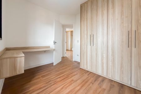 Apartamento à venda com 81m², 3 quartos e 2 vagasQuarto 1