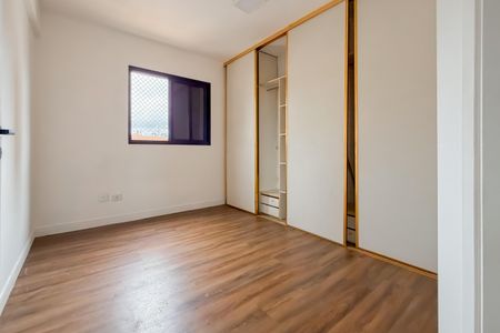 Apartamento à venda com 81m², 3 quartos e 2 vagasSuíte
