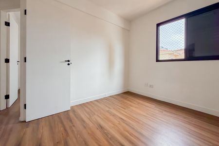 Apartamento à venda com 81m², 3 quartos e 2 vagasSuíte