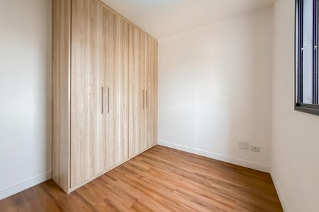 Apartamento à venda com 81m², 3 quartos e 2 vagasQuarto 1