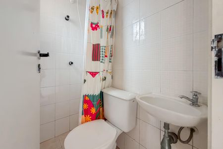 Apartamento à venda com 81m², 3 quartos e 2 vagasBanheiro de Serviço