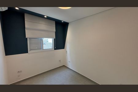Apartamento para alugar com 100m², 2 quartos e 1 vagaQuarto 2