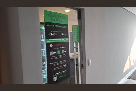 Apartamento à venda com 60m², 2 quartos e 1 vagaÁrea comum