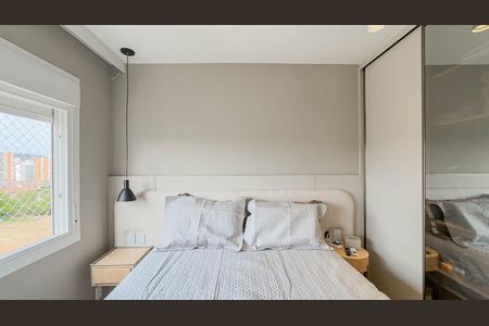 Apartamento à venda com 60m², 2 quartos e 1 vagaQuarto