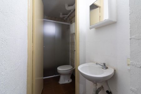Apartamento para alugar com 50m², 2 quartos e 1 vaga Apartamento para alugar com 50m², 2 quartos e 1 vagaBanheiro