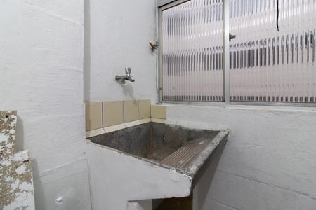 Apartamento para alugar com 50m², 2 quartos e 1 vaga Apartamento para alugar com 50m², 2 quartos e 1 vagaÁrea de Serviço