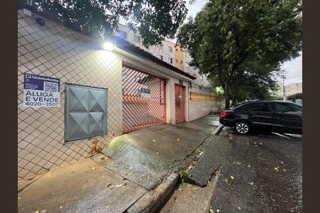 Apartamento para alugar com 50m², 2 quartos e 1 vaga Apartamento para alugar com 50m², 2 quartos e 1 vagaFachada e Plaquinha