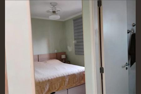 Apartamento à venda com 4 quartos, 107m² em Cidade São Francisco, São Paulo