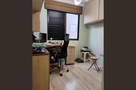 Apartamento à venda com 4 quartos, 107m² em Cidade São Francisco, São Paulo