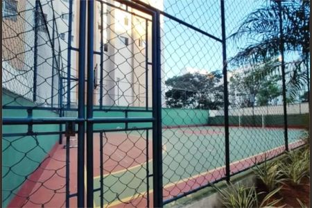 Apartamento à venda com 4 quartos, 107m² em Cidade São Francisco, São Paulo