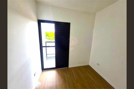 Apartamento à venda com 2 quartos, 48m² em Vila Libanesa, São Paulo