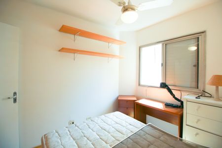 Apartamento à venda com 50m², 1 quarto e 1 vaga Apartamento à venda com 50m², 1 quarto e 1 vagaQuarto