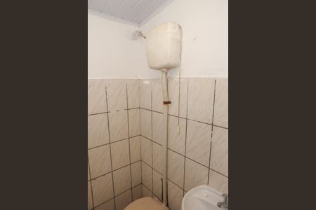 Casa para alugar com 35m², 1 quarto e sem vagaBanheiro da Suíte