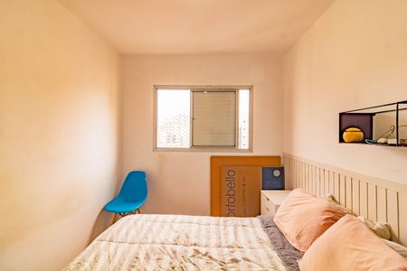 Apartamento para alugar com 2 quartos, 64m² em Parque Imperial, São Paulo