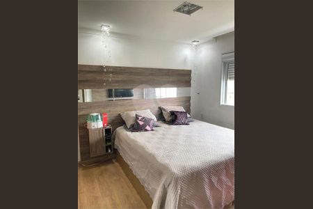 Apartamento à venda com 3 quartos, 107m² em Vila Lusitania, São Bernardo do Campo