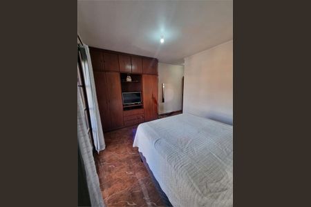 Casa à venda com 5 quartos, 300m² em Chácara Santo Antônio (Zona Leste), São Paulo