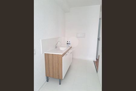Apartamento à venda com 2 quartos, 48m² em Colônia (Zona Leste), São Paulo