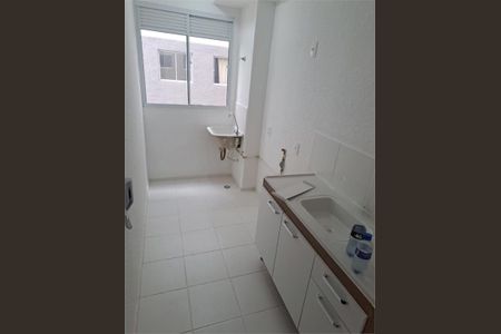 Apartamento à venda com 2 quartos, 48m² em Colônia (Zona Leste), São Paulo