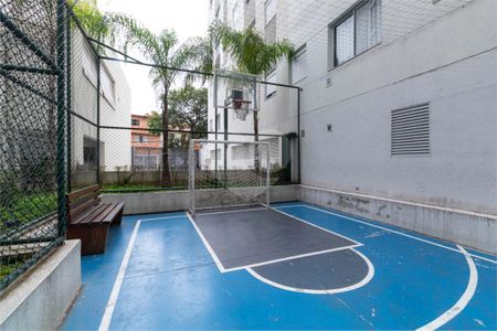 Apartamento à venda com 1 quarto, 34m² em Água Rasa, São Paulo