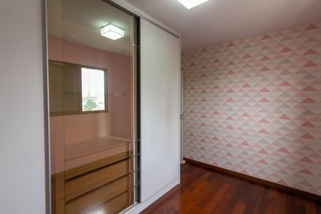 Apartamento para alugar com 67m², 2 quartos e 1 vagaQuarto 1