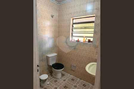 Casa à venda com 2 quartos, 109m² em Bortolândia, São Paulo