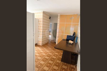 Casa à venda com 2 quartos, 109m² em Bortolândia, São Paulo