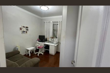Apartamento à venda com 3 quartos, 88m² em Jardim Esmeralda, São Paulo