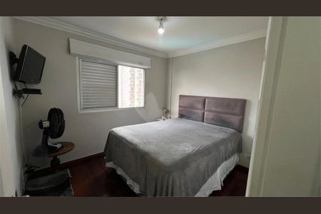 Apartamento à venda com 3 quartos, 88m² em Jardim Esmeralda, São Paulo