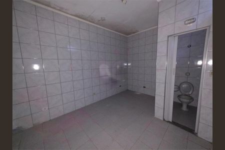 Casa à venda com 3 quartos, 100m² em Vila das Merces, São Paulo