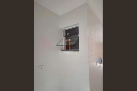 Apartamento à venda com 2 quartos, 32m² em Vila Santa Teresa, São Paulo