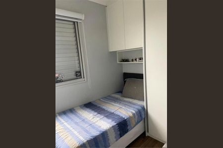 Apartamento à venda com 2 quartos, 52m² em Imirim, São Paulo