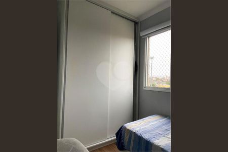 Apartamento à venda com 2 quartos, 52m² em Imirim, São Paulo