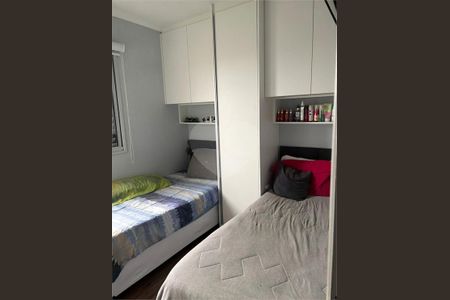 Apartamento à venda com 2 quartos, 52m² em Imirim, São Paulo