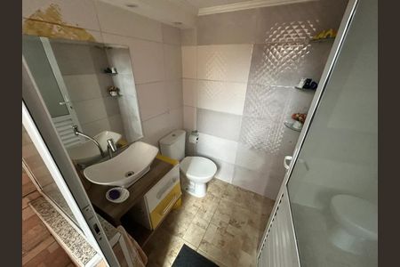 Casa à venda com 200m², 4 quartos e 2 vagas