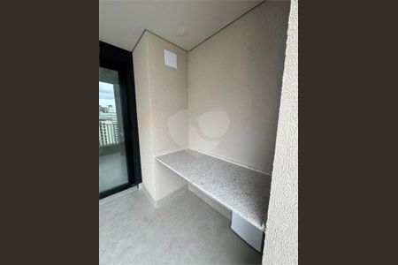 Apartamento à venda com 2 quartos, 73m² em Vila Clementino, São Paulo