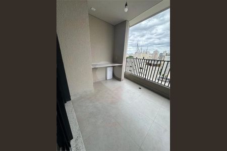 Apartamento à venda com 73m², 2 quartos e 1 vaga