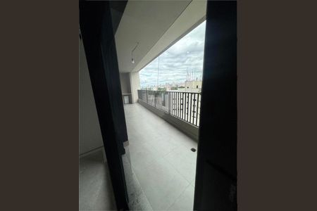 Apartamento à venda com 73m², 2 quartos e 1 vaga