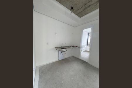 Apartamento à venda com 2 quartos, 73m² em Vila Clementino, São Paulo